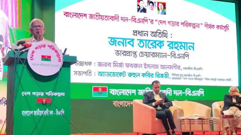 তারেক রহমান যেদিন দেশে পা রাখবেন, দেশ যেন কেঁপে ওঠে: ফখরুল