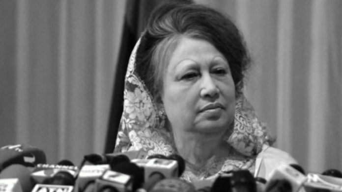 খালেদা জিয়ার মৃত্যুতে ৩ দিনের রাষ্ট্রীয় শোক ও সাধারণ ছুটি ঘোষণা