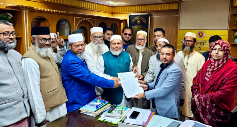 পাবনা-৪ আসনে জামায়াত প্রার্থী অধ্যাপক আবু তালেব মন্ডলের মনোনয়ন ফরম সংগ্রহ