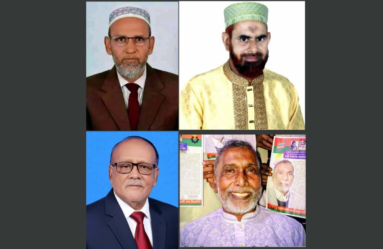 ত্রোয়দশ জাতীয় সংসদ নির্বাচনে নওগাঁ-১আসনে মনোনয়ন তুলেছেন যারা