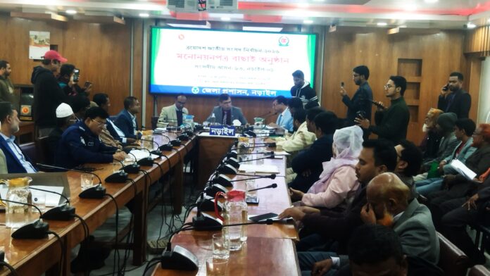 কাজী আতিকুর রহমান নড়াইল