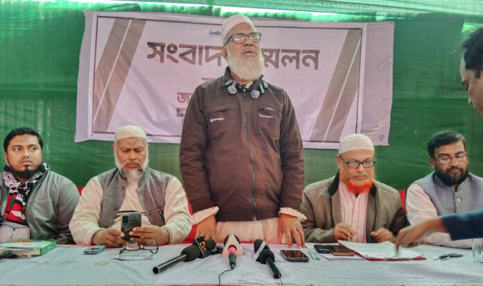 ঝিনাইদহ-৪ আসনে ভোটের পরিবেশ নষ্টসহ আইনশৃংখলা অবনতির শংঙ্কা জানিয়ে কালীগঞ্জে জামায়াতের সংবাদ সন্মেলন