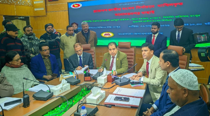 জাপা’র জিএম কাদের, এনসিপি’র আখতারসহ রংপুরের ২টি আসনে ১৪ প্রার্থীর মনোনয়নপত্র বৈধ
