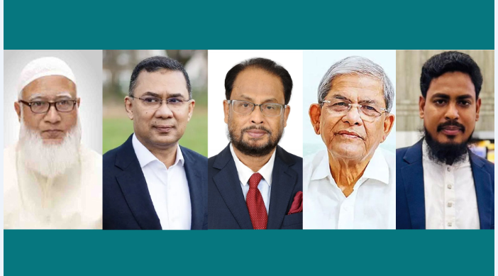 হলফনামায় শীর্ষ নেতাদের মাসিক আয় এক লাখ টাকার নিচে
