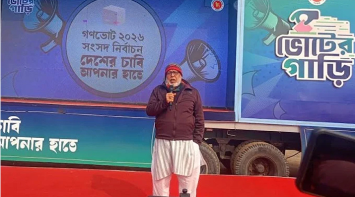 ১২ ফেব্রুয়ারির নির্বাচন আগামী ৫০ বছরের ভাগ্য নির্ধারণ করবে: ফাওজুল কবির খান