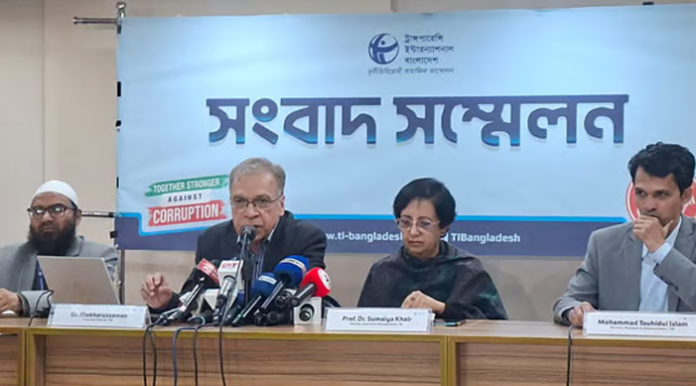 উপদেষ্টা পরিষদের চেয়েও ক্ষমতাধর আমলাতন্ত্রের একাংশ: টিআইবি’র চাঞ্চল্যকর পর্যবেক্ষণ