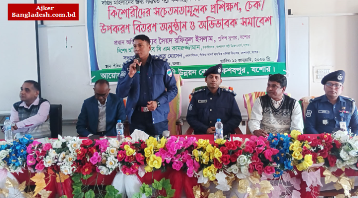 বেগম রোকেয়ার মতো নিজেকে গড়ে তুলতে হবে: পুলিশ সুপার