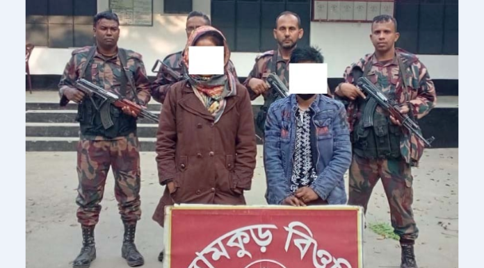 মহেশপুরে বিজিবির পৃথক অভিযানে মাদক উদ্ধার ও অবৈধ সীমান্ত পারাপারকারী আটক