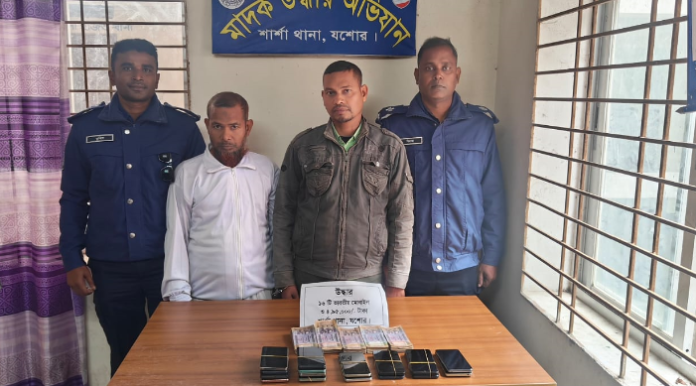 শার্শায় ভারতীয় চোরাই মোবাইল ও প্রায় পাঁচ লক্ষ নগদ টাকাসহ আটক দুই