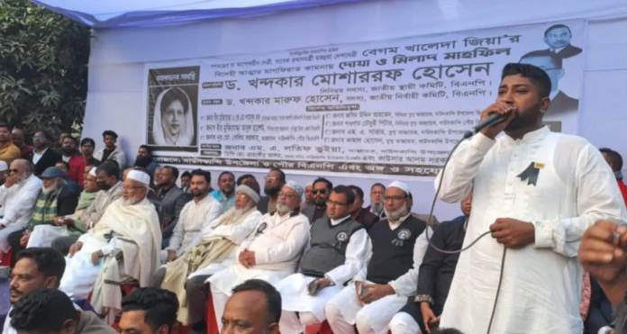 দাউদকান্দিতে এনসিপির শতাধিক নেতাকর্মীর বিএনপিতে যোগদান
