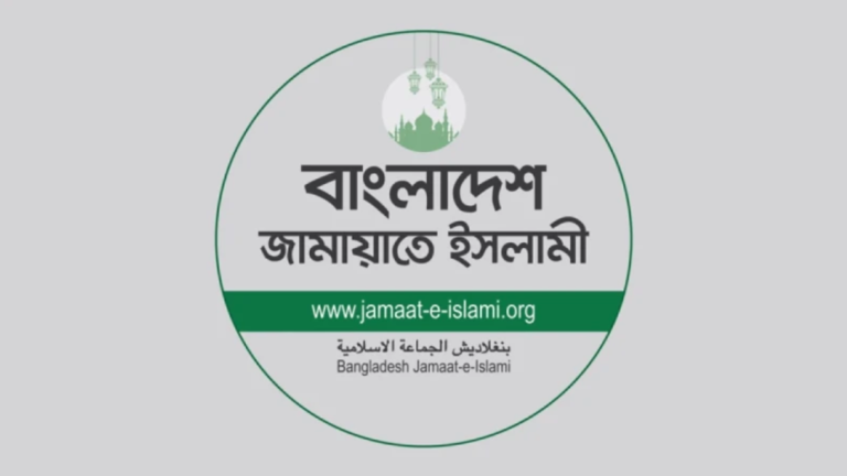 ১১ দলীয় জোটের আসন বণ্টন সম্পন্ন: ১৭৯টিতে জামায়াত, চরমোনাইর জন্য অপেক্ষা