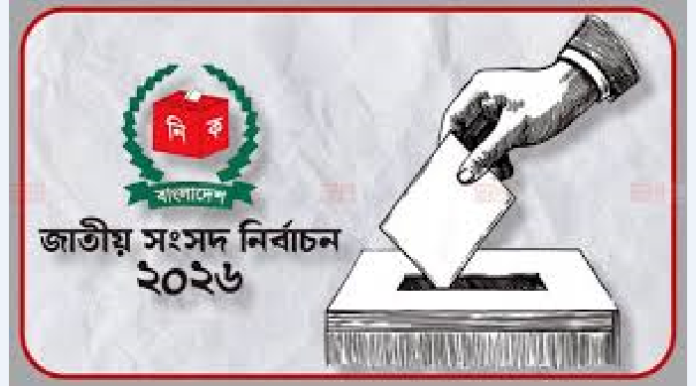 ভোটের মাঠে উৎসবের গর্জন: মাজার-শহীদ মিনার থেকে রাজপথ, প্রচারের উত্তাপে দেশ