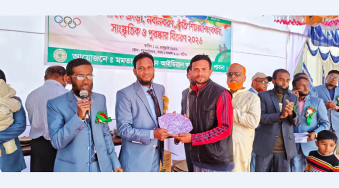 পাবনার ভাঙ্গুড়া মমতাজ মোস্তফা আইডিয়াল উচ্চ বিদ্যালয়ে বার্ষিক ক্রীড়া প্রতিযোগিতা অনুষ্ঠিত