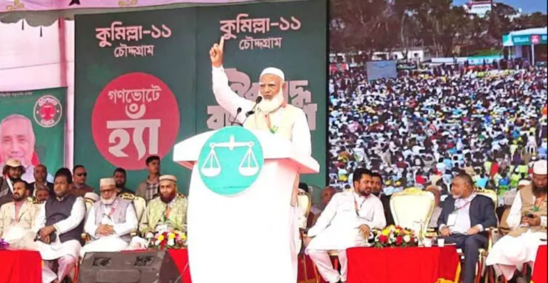 ১৩ তারিখ ১৮ কোটি মানুষের বিজয় হবে, কোনো আধিপত্যবাদ মানব না: জামায়াত আমির