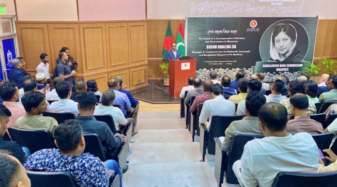 মালদ্বীপে প্রয়াত বেগম খালেদা জিয়ার স্মরণে আন্তর্জাতিক শ্রদ্ধা