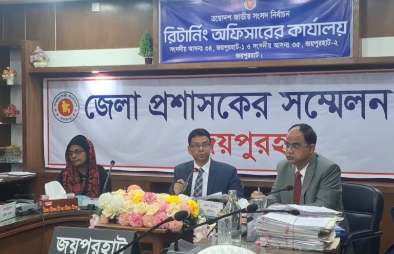 জয়পুরহাটের দুইটি আসনে ৭ জন প্রার্থীর কাগজপত্রে ত্রুটি থাকায় মনোনয়ন বাতিল