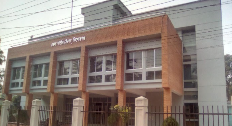 কিশোরগঞ্জ–৬ (ভৈরব কুলিয়ারচর) আসনে ১২ প্রার্থীর মনোনয়ন, বাতিল ৪