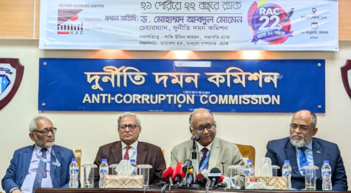 হলফনামায় গোপন সম্পদের মালিকদের শাসক হিসেবে দেখতে চাই না: দুদক চেয়ারম্যান