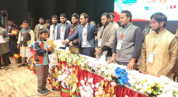 রংপুরে কিশোর কণ্ঠ মেধাবৃত্তি পরীক্ষার পুরস্কার বিতরণ ও সংবর্ধণা অনুষ্ঠান