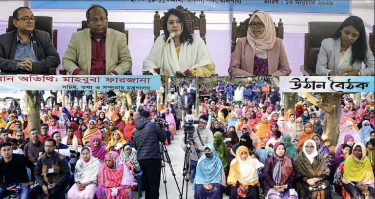 আগামী ১২ ফেব্রুয়ারী আমরা ইচ্ছামতো ইচ্ছা প্রকাশ করতে যাব: উঠান বৈঠকে ভোটাররা