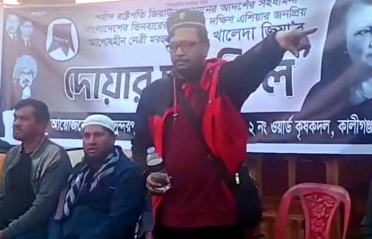 ঝিনাইদহ-৪ বিএনপির প্রার্থী রাশেদ খানের বিরুদ্ধে অশালিন বক্তব্য দেওয়ায় কৃষকদল নেতাকে জরিমানা