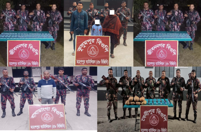মহেশপুর সীমান্তে বিজিবির একাধিক অভিযানে ফেন্সিডিল-গাঁজা উদ্ধার, আটক-৬