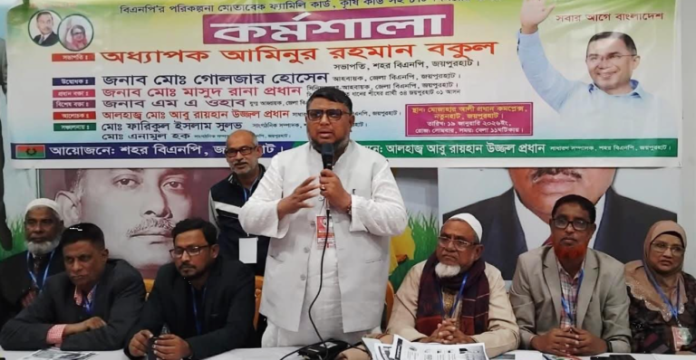 বিএনপি রাষ্ট্র ক্ষমতায় গেলে ঘরে ঘরে নারীদের ফ্যামিলি কার্ড দেয়া হবে: মাসুদ রানা প্রধান