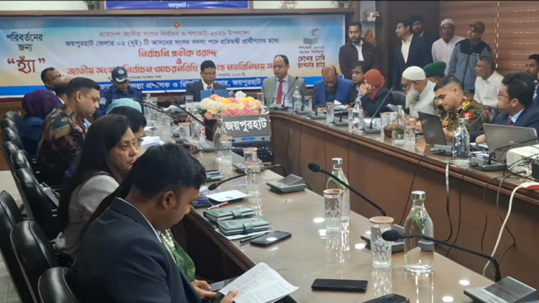জয়পুরহাটে ২টি সংসদীয় আসনে বিএনপি, জামায়াতসহ ৮ জন প্রার্থীর মাঝে প্রতীক বরাদ্দ