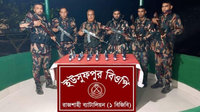 রাজশাহীতে আম বাগান থেকে ফেনসিডিল ও সিরাপ-জব্দ