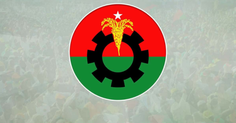 বিদ্রোহী প্রার্থীর পক্ষে প্রচারণা: নোয়াখালীতে বিএনপির ১৮ নেতাকে বহিষ্কার