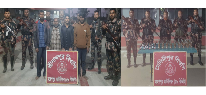 ঝিনাইদহে সীমান্তে বিজিবির অভিযানে মাদক উদ্ধার, অবৈধ পারাপারের সময় ১০ জন আটক