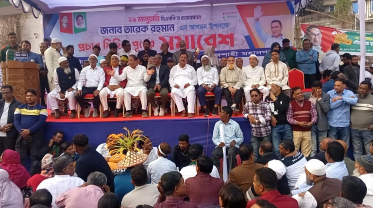 রাজশাহীর সমাবেশে তারেক রহমানের আগমন ঘিরে বৃহত্তর প্রচার মিছিল অনুষ্ঠিত