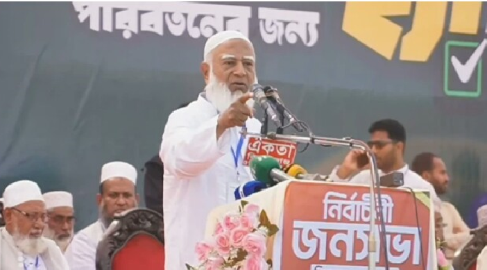 ‘বেকার ভাতা নয়, কর্মসংস্থানই লক্ষ্য’: কিশোরগঞ্জে জামায়াত আমিরের নির্বাচনী বার্তা