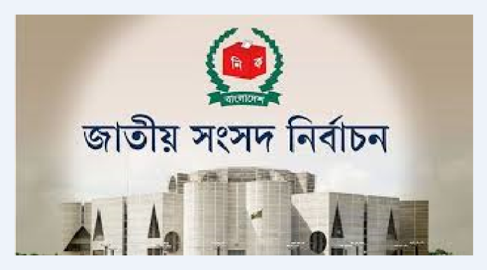 দীর্ঘদিনের আসন পুনরুদ্ধার করতে পারল না বিএনপি, দলীয় বিভাজন, অভ্যন্তরীণ দ্বন্ধ ও সংকটে কেশবপুরে বিএনপির পরাজয়