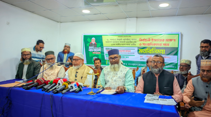 পাবনা-৪ আসনে জামায়াত প্রার্থীর ৪৮ দফা নির্বাচনী ইশতেহার ঘোষণা