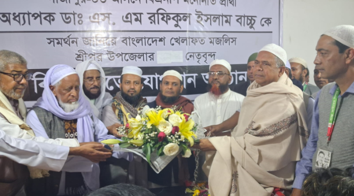 গাজীপুরে বাংলাদেশ খেলাফত মজলিসের উপজেলা সভাপতিসহ অর্ধশতাধিক নেতাকর্মীর বিএনপিতে যোগদান