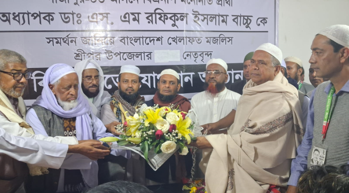 গাজীপুরে বাংলাদেশ খেলাফত মজলিসের উপজেলা সভাপতিসহ অর্ধশতাধিক নেতাকর্মীর বিএনপিতে যোগদান