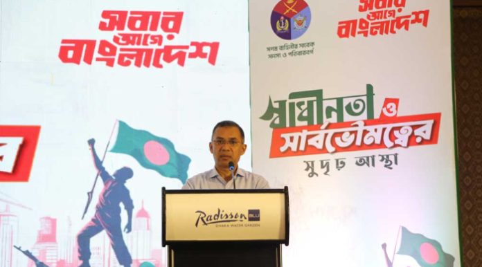 ‘বিজিবি’ নয় আবারও ফিরবে ‘বিডিআর’, পিলখানা ট্র্যাজেডি হবে ‘জাতীয় শোক দিবস’ঃ তারেক রহমান