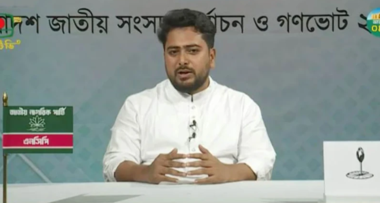 ‘গুম-খুন ও লুটেরাদের বিচার হবে, পুনরুজ্জীবিত হবে সার্ক’: জাতির উদ্দেশে নাহিদ ইসলাম