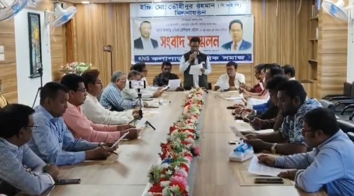 পটুয়াখালী - ৪ আসনের নব নির্বাচিত সংসদ সদস্য এবিএম মোশাররফ হোসেনকে মন্ত্রিসভার সদস্য করার দাবীতে সংবাদ সম্মেলন