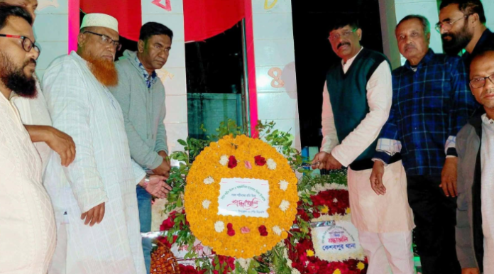 কেশবপুরে আন্তর্জাতিক মাতৃভাষা দিবস পালিত