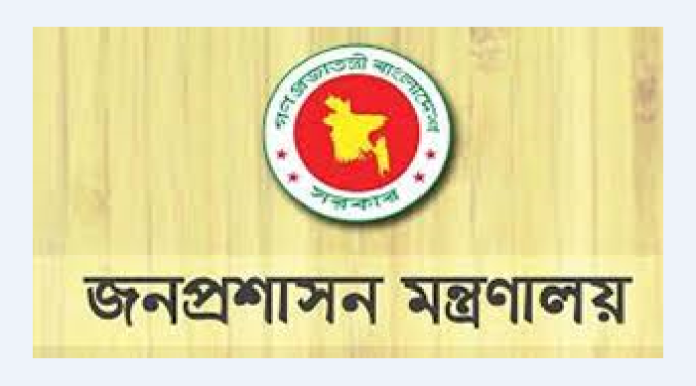 প্রশাসনে বড় রদবদল: প্রধানমন্ত্রীর সচিবসহ তিন সচিবকে সরিয়ে দিল বিএনপি সরকার