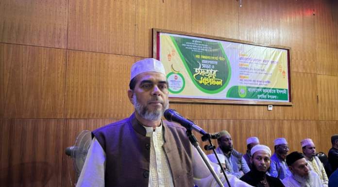 ইনসাফভিত্তিক সমাজ গঠনের আহ্বান, কুলাউড়ায় জামায়াতের আলোচনা ও ইফতার মাহফিল