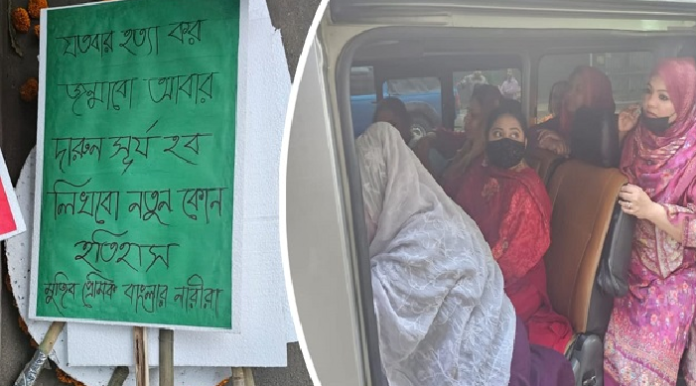 ধানমন্ডিতে মহিলা আওয়ামী লীগের ঝটিকা মিছিল: মাইক্রোবাসসহ আটক ৮