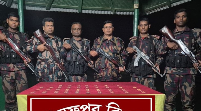 চারঘাট বালুর ঘাটে ভারতীয় ট্যাপেনটাডল জব্দ