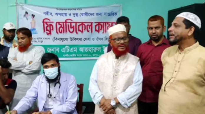 রংপুরে গরীব, দুস্থ ও অসহায় রোগীদের সাপ্তাহিক বিনামূল্যে চিকিৎসা ক্যাম্প