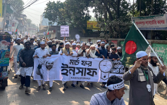 ইনকিলাব মঞ্চের কর্মসূচীতে হামলার প্রতিবাদে সিংগাইরে বিক্ষোভ মিছিল ও সমাবেশ অনুষ্ঠিত