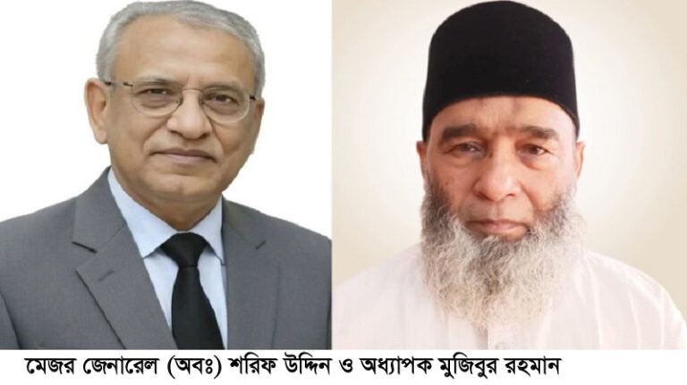রাজশাহী-১, আসনে লড়াইয়ে গুরুত্বপূর্ণ ভুমিকা পালন করতে পারে আদিবাসী ভোটাররা