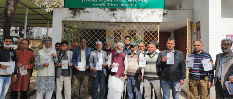 রাজশাহী ২: ধানের শীষের প্রার্থীর নির্বাচনি প্রচারণায় মহানগর বিএনপি নেতাকর্মীরা