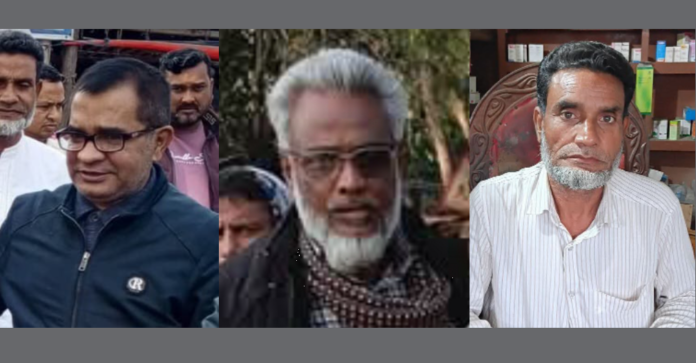সাপাহারে দলীয় শৃঙ্খলা ভঙ্গের দায়ে তিন বিএনপি নেতা বহিষ্কার